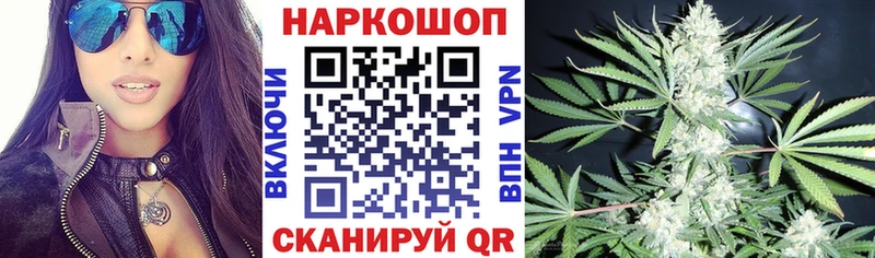 Как найти наркотики Обь Конопля  Лсд 25  Меф  COCAIN 