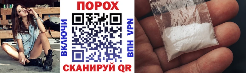 Amphetamine 98%  Обь 