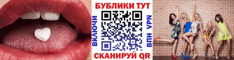 кракен ссылки  Обь  Ecstasy 300 mg 