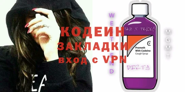 шишки Богданович