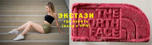 марки lsd Баксан