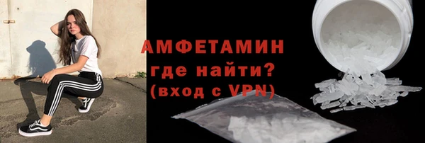 прущие крисы Богородицк