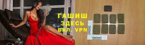 прущие крисы Богородицк