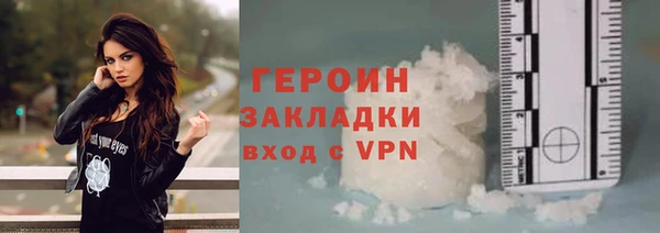 шишки Богданович