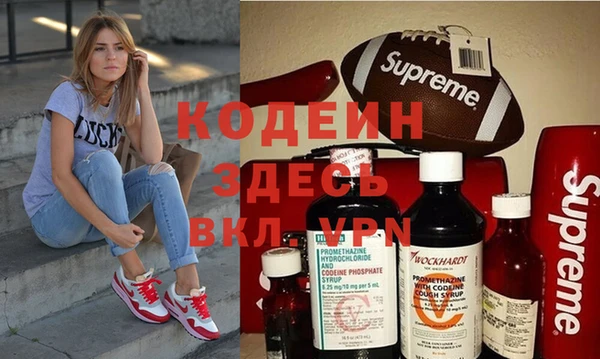 шишки Богданович