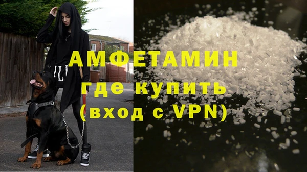 прущие крисы Богородицк