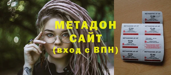 шишки Богданович