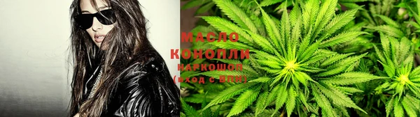 прущие крисы Богородицк