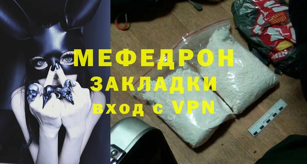 шишки Богданович