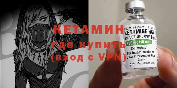шишки Богданович