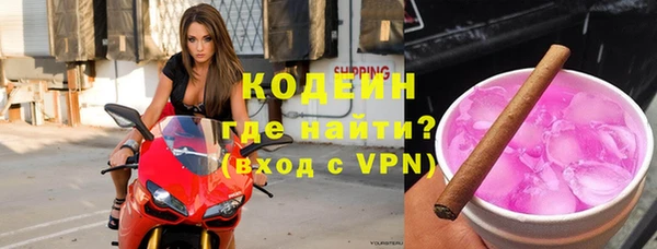 шишки Богданович