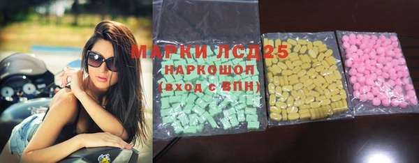 шишки Богданович