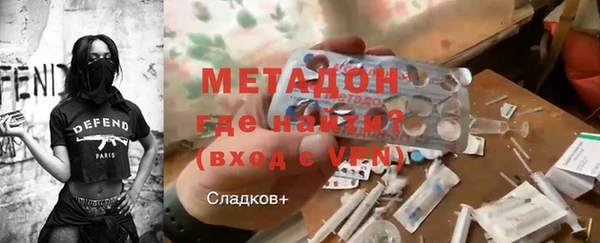 прущие крисы Богородицк
