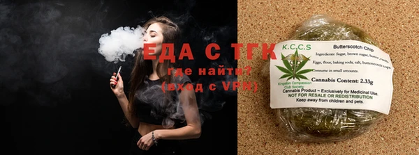 шишки Богданович