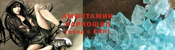 прущие крисы Богородицк