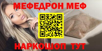 синтетический гашиш Среднеуральск