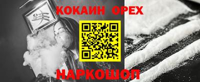 кокс Тара
