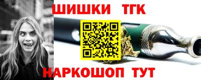 мескалин Тверь
