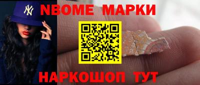 синтетический гашиш Среднеуральск