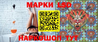 первитин Ставрополь
