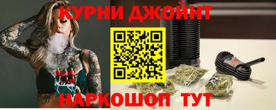 первитин Ставрополь