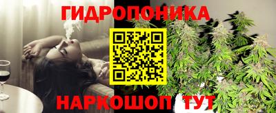 синтетический гашиш Среднеуральск