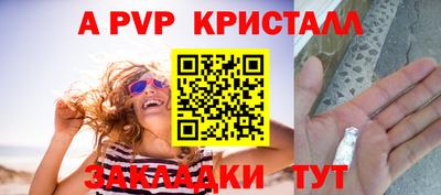 синтетический гашиш Среднеуральск