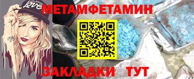 кокс Тара