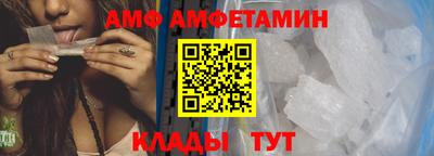 синтетический гашиш Среднеуральск