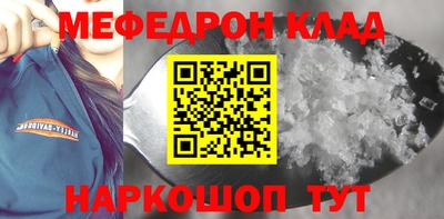синтетический гашиш Среднеуральск