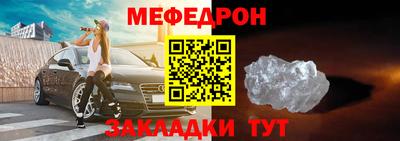 синтетический гашиш Среднеуральск