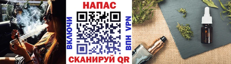 МАРИХУАНА White Widow  цена   гидра маркетплейс  Обь 
